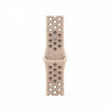 Pasek sportowy Nike w kolorze pustynnego kamienia do koperty 41 mm - S/M-9815855