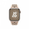 Pasek sportowy Nike w kolorze pustynnego kamienia do koperty 41 mm - S/M-9815857