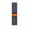 Opaska sportowa Nike w kolorze sportowego błękitu/pomarańczowym do koperty 45 mm-9815921