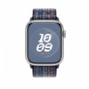 Opaska sportowa Nike w kolorze sportowego błękitu/pomarańczowym do koperty 45 mm-9815923