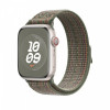 Opaska sportowa Nike w kolorze sekwoi/pomarańczowym do koperty 45 mm-9815925