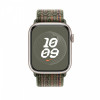 Opaska sportowa Nike w kolorze sekwoi/pomarańczowym do koperty 45 mm-9815926