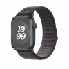 Opaska sportowa Nike w kolorze czarnym/niebieskim do koperty 45 mm-9815935