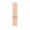 Opaska sportowa Nike w kolorze księżycowej poświaty/różowym do koperty 45 mm-9815937