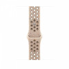 Pasek sportowy Nike w kolorze pustynnego kamienia do koperty 45 mm - M/L-9815961