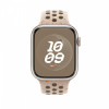 Pasek sportowy Nike w kolorze pustynnego kamienia do koperty 45 mm - M/L-9815963