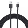 CB-NAC1 nylonowy kabel USB C - USB A | 1m | 3A | 60W PD | 20V-9818417