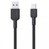CB-NAC1 nylonowy kabel USB C - USB A | 1m | 3A | 60W PD | 20V-9818419