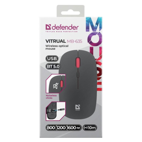 Mysz bezprzewodowa Silent Click Vitrual MB-635 RF+BT 1600DPI 4P-9813280