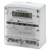 Jednofazowy elektroniczny licznik | miernik zużycia energii | 230V | LCD -9823245
