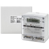 Jednofazowy elektroniczny licznik | miernik zużycia energii | 230V | LCD -9823249