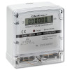 Jednofazowy elektroniczny licznik | miernik zużycia energii | 230V | LCD -9823251