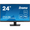 Monitor 23.8 cala ProLite XU2494HSU-B6 VA,FHD,HDMI,DP,100Hz,USBx2,SLIM-9827215