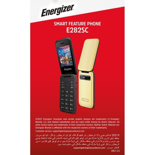 Telefon E282SC Dual Sim 512GB RAM 4GB Gold -9820394