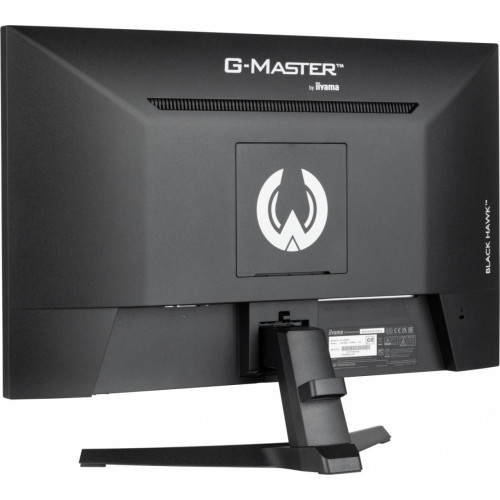 Monitor 23.8 cala G-Master G2445HSU-B1 IPS,FHD,100Hz,1ms,2xUSB,2x2W,FreeSync -9827342