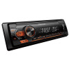 Radio samochodowe MVH-S120UBA-9966449