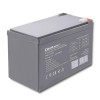 Akumulator AGM 12V | 12Ah-9966515