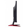 Monitor 24 cale Nitro VG240YEbmiix IPS/100Hz/1ms-9968411