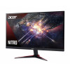 Monitor 24 cale Nitro VG240YEbmiix IPS/100Hz/1ms-9968414