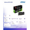 Karta graficzna GeForce RTX 3050 Ventus 2X XS 8G OC GDDR6 128bit HDMI-9968550