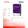 Dysk Purple 1TB 3.5 cala WD11PURZ -9968810