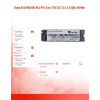Dysk SSD ME300 M.2 PCI-Ex4 1TB TLC 3.5 / 2.6 GB/s NVMe-9969017