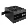 Zasilacz CX550 550W 80+ BRONZE N.MODULAR ATX EU -9969414