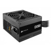 Zasilacz CX550 550W 80+ BRONZE N.MODULAR ATX EU-9969417