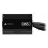 Zasilacz CX550 550W 80+ BRONZE N.MODULAR ATX EU-9969419