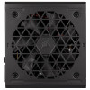 Zasilacz RM650X 650W 80+ GOLD F.MODULAR ATX-9969429