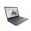 Mobilna stacja robocza ThinkPad P16 G2 21FA000GPB W11Pro i9-13980HX/32GB/1TB/RTX3500 12GB/16.0 WQXGA/3YRS Premier Suppor