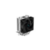 Chłodzenie DeepCool AG300-9978809