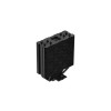 Chłodzenie DeepCool AG400 BK ARGB-9978825