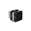 Chłodzenie DeepCool AG620-9978882