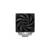 Chłodzenie DeepCool AG620-9978885