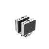 Chłodzenie DeepCool AG620-9978888