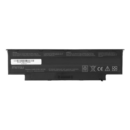 Bateria Mitsu do Dell 13R, 14R, 15R (4400mAh)-999074
